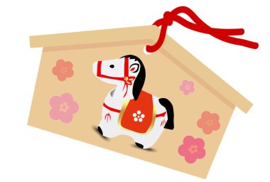 Öğlen Yeni Yıl Kartı Oriental Zodyak Simgesi Simgesi