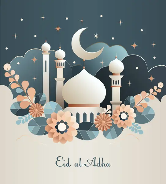 Hermosa Tarjeta Elegante Para Las Vacaciones Eid Adha Dibujo Vectorial Ilustración De Stock