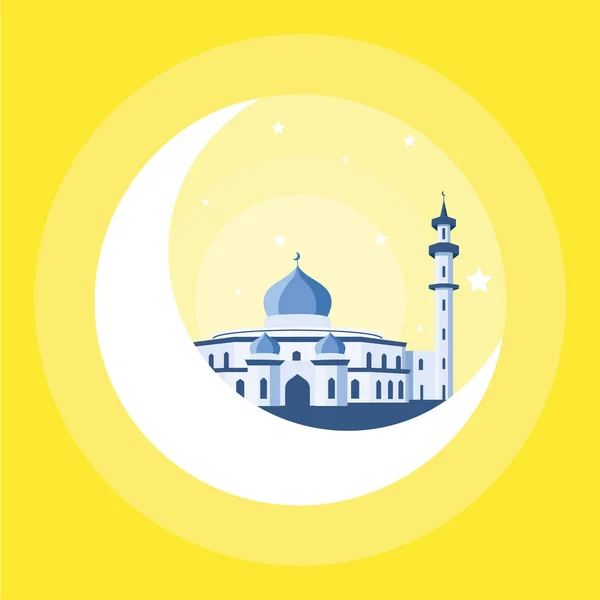 Mosque Flat Style Isolated Yellow Background Traditional Arabesque Ornament Crescent — Stock Vector