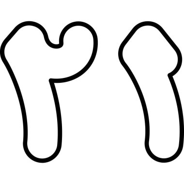 Kemik ikonu. Web için kemik vektör simgelerinin özet çizimi