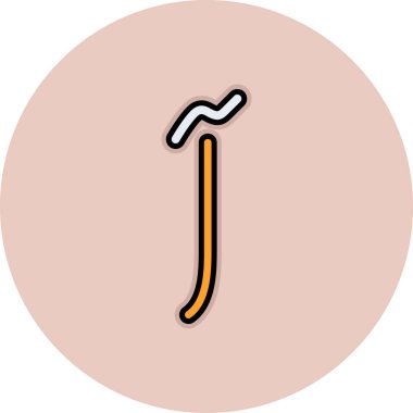 J harfi simgesinin vektör illüstrasyonu