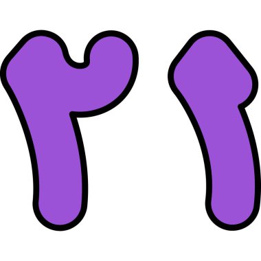 çizgi film alfabe harfi u