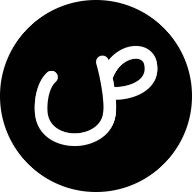 Modern b 'nin vektör çizimi mıknatıs simgesinden yoksun