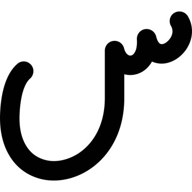 At kancası ikonu. Web için at kancası vektör simgesinin özet çizimi