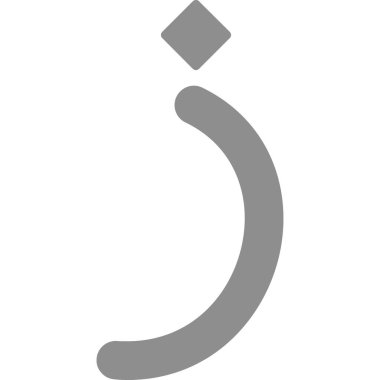 Arapça simge vektör illüstrasyonu