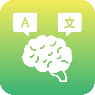 Beyin ikonu. vektör illüstrasyonu