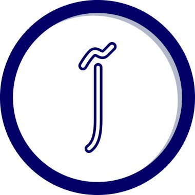 Kişisel ve ticari kullanım için resimleme...