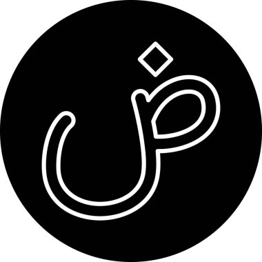 Bir mıknatıs simgesinin vektör çizimi