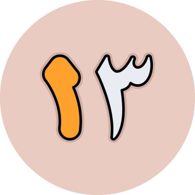 Gıda simgesinin vektör illüstrasyonu