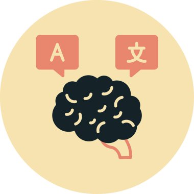 Beyin simgesinin vektör illüstrasyonu