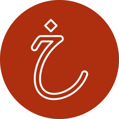 Modern b 'nin vektör illüstrasyonu halat simgesinden yoksun