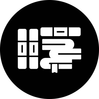 Modern b 'nin vektör illüstrasyonu simge müziğinden yoksun