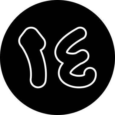 Tek bir kemiğin tek bir izole edilmiş ikonunun vektör çizimi