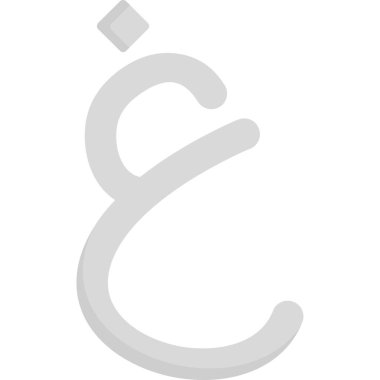 Arap kaligrafisi. Arapçanın Arapça adı. vektör