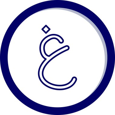 mektup e vektör çizim