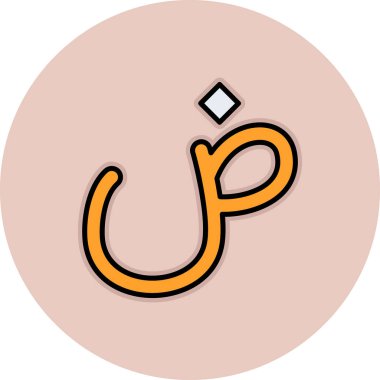 Çizgi film simgesinin vektör çizimi