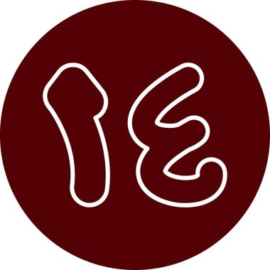 Yiyecek ve içeceğin vektör simgesi