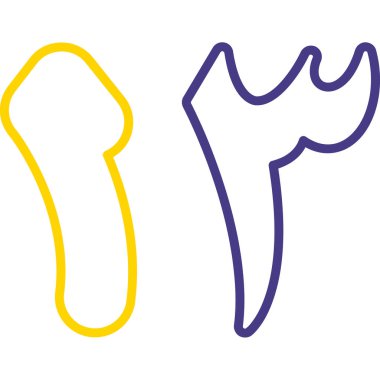 Kemik simgesinin vektör illüstrasyonu