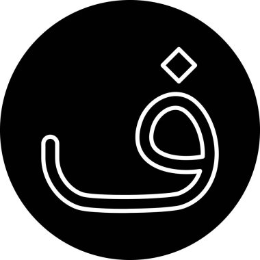 Modern bir simgenin vektör illüstrasyonu