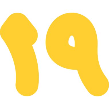 Alfabe harfi. vektör illüstrasyonu.