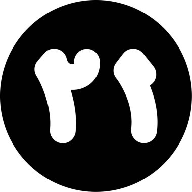 Şekerleme ikonu ana hatlarıyla