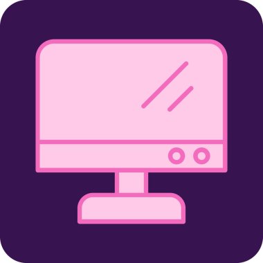 Web simgesini görüntüle. Basit tasarım. vektör illüstrasyonu