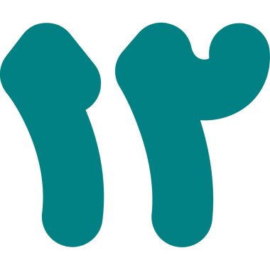 Modern b 'nin vektör illüstrasyonu eksik simgesi