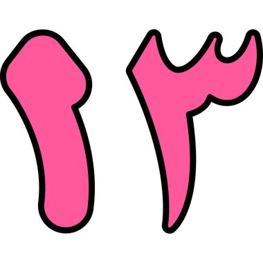 Şeker vektörü simgesi modern illüstrasyon