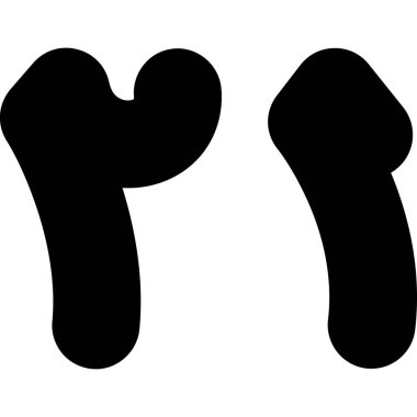 yazı tipi tasarımı alfabe simgesi ana hat biçiminde