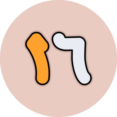 f çizgi filminin vektör illüstrasyonu