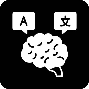 Beyin. Web simgesi basit illüstrasyon