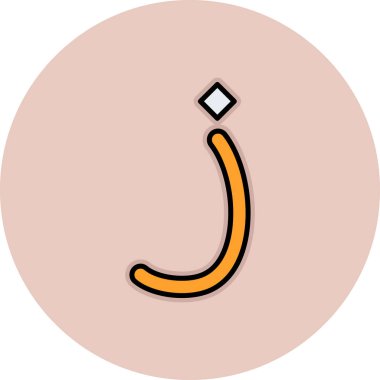 vektör ramadan kareem simgesi