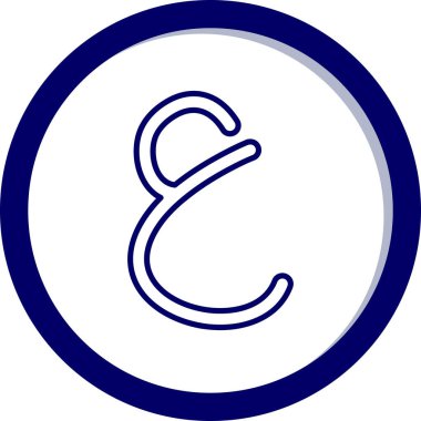 Bir harf simgesinin vektör illüstrasyonu