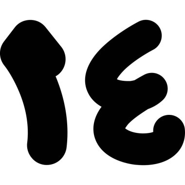 Bir el çizimi çizgi film karakterinin vektör çizimi