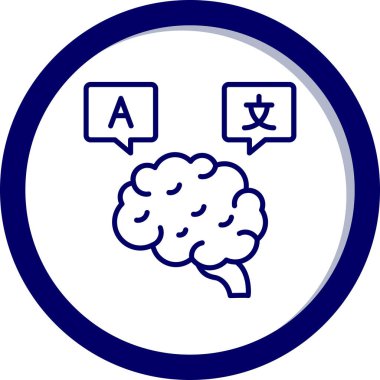 Beyin. Web simgesi basit illüstrasyon