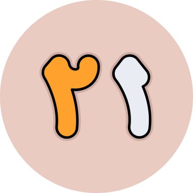 Şeker vektörü renk çizgisi simgesi