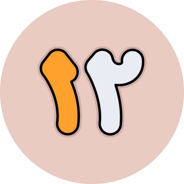 Gıda simgesinin vektör illüstrasyonu