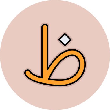 Bir b simgesinin vektör illüstrasyonu