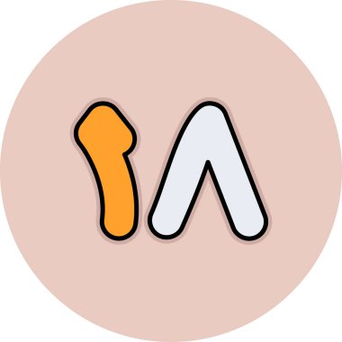 vector illustration of a cartoon icon of a thermometer