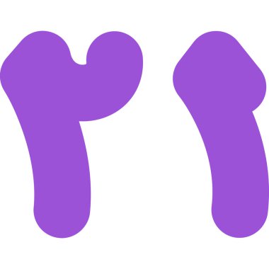 Beyaz arkaplanda mor karikatür harflerinin vektör çizimi.