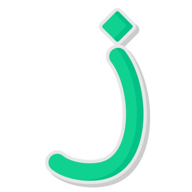 Arap bayrağı taşıyan Arapça harf j