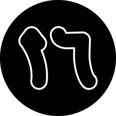 Bir insan simgesinin vektör illüstrasyonu