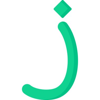 ramazan konsept vektör illüstrasyonu