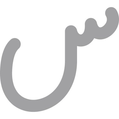 Gıda simgesinin vektör illüstrasyonu