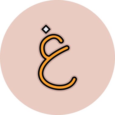 alfabe harfi logo tasarım şablonu