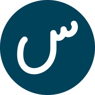 Balık. Web simgesi basit tasarım