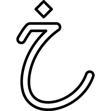 At nalı şans ikonu, taslak biçimi