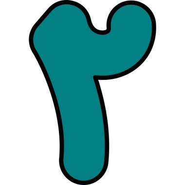 - Şeker. Web simgesi basit illüstrasyon