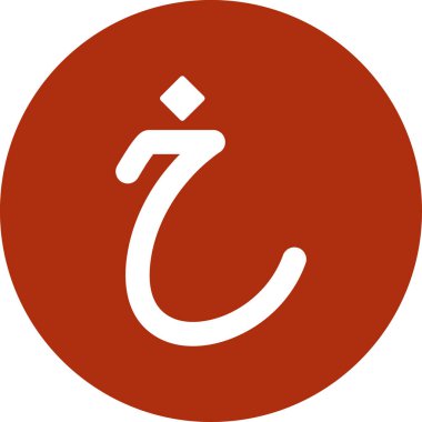 Çince burç simgesi simgesi katı stil