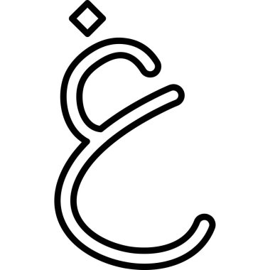 vektör çizim harf m